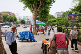 South Korea Seoul